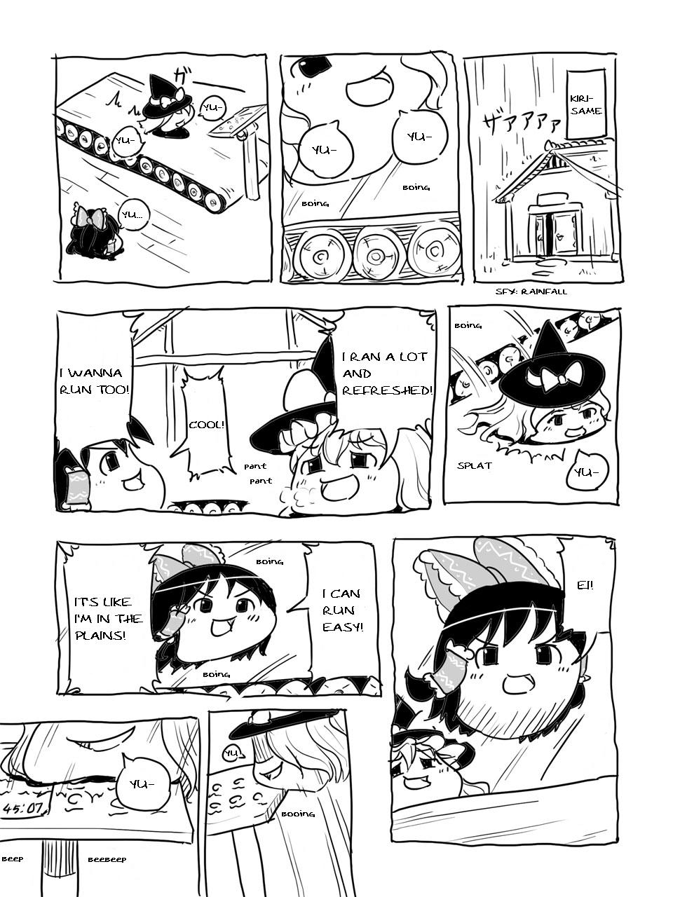 sunakoshi ten, hakurei reimu, kirisame marisa, yukkuri marisa, yukkuri reimu, touhou, hard-translated, highres, third-party edit, translated, english text, female focus, greyscale, monochrome, no humans, yukkuri shiteitte ne