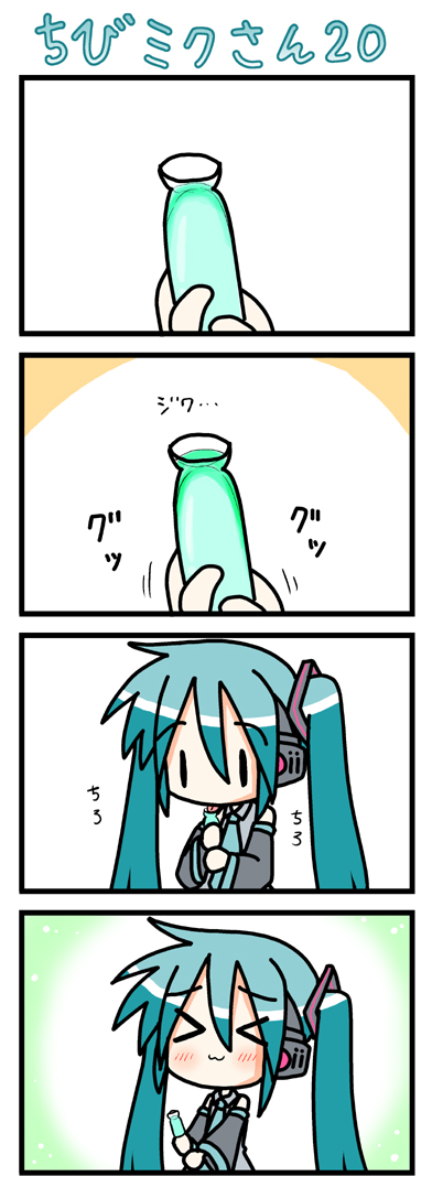 minami (colorful palette), chibi miku, hatsune miku, vocaloid, long image, tall image, > <, 4koma, :3, blush, chibi, closed eyes, comic, silent comic, tupet, twintails, x3, | |