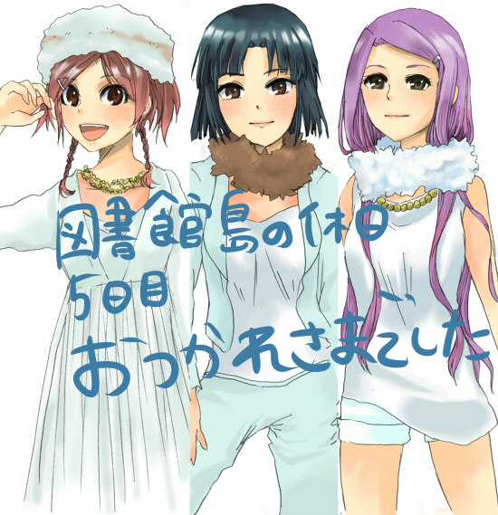 masaki (celesta), kakizaki misa, kugimiya madoka, shiina sakurako, mahou sensei negima!, hand on thigh, 00s, 3girls, :d, arm up, bare shoulders, black hair, blush, braid, breasts, closed mouth, collarbone, dress, fur collar, green eyes, hair ornament, hairclip, hat, jacket, jewelry, long hair, long sleeves, looking at viewer, medium breasts, multiple girls, necklace, open clothes, open jacket, open mouth, pants, parted bangs, purple hair, quality, red eyes, red hair, short hair, shorts, simple background, sleeveless, smile, swept bangs, text focus, twin braids, very long hair, wavy hair, white background, white dress, white hat, white jacket, white pants, white shorts