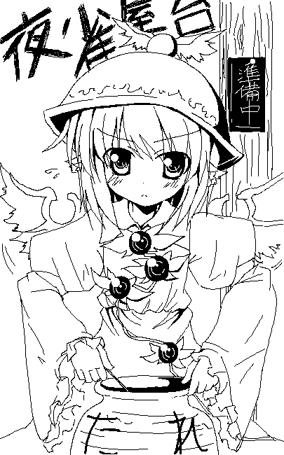 makino (ukiuo), mystia lorelei, touhou, 1girl, female focus, greyscale, hat, monochrome, oekaki, solo, white background