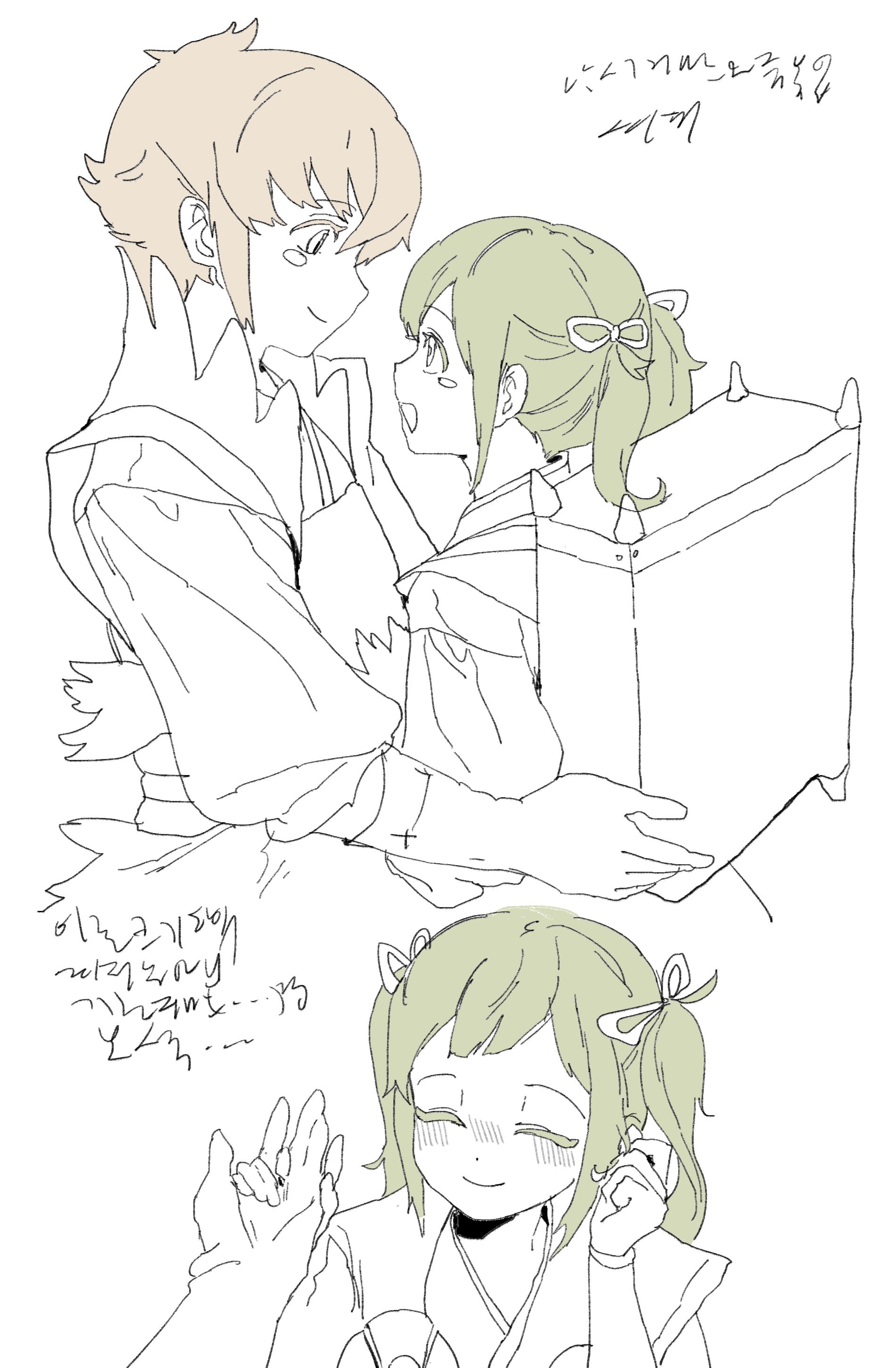 kiragi (fire emblem), midori (fire emblem), fire emblem, fire emblem fates, nintendo, absurdres, highres, 1boy, 1girl, aziemblemfates, blush, bow, closed eyes, closed mouth, green hair, grey hair, hair between eyes, hair bow, holding hands, hug, lineart, looking at another, short hair, sketch, upper body