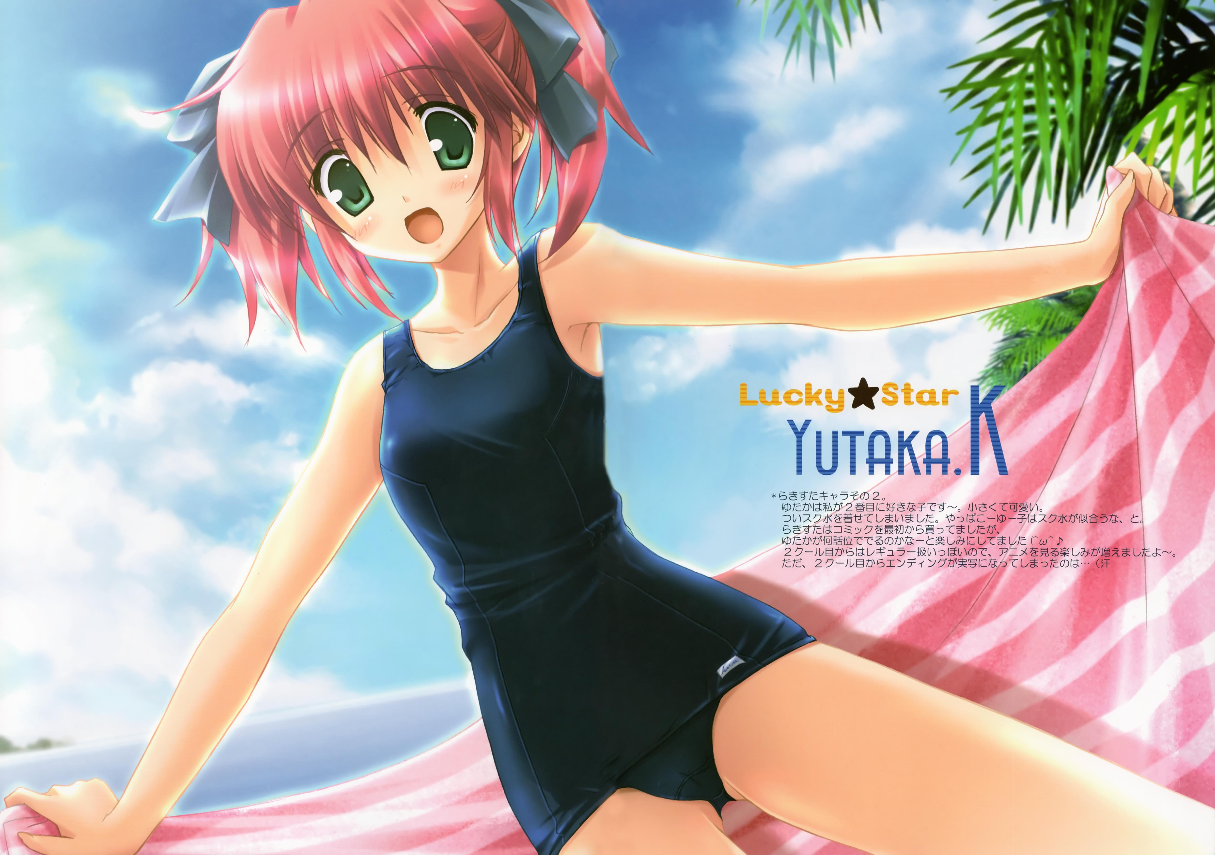 kobayakawa yutaka, lucky star, absurdres, highres, non-web source, 00s, black one-piece swimsuit, blush, flat chest, green eyes, hair ribbon, one-piece swimsuit, pink hair, ribbon, school swimsuit, short hair, short twintails, solo, swimsuit, thighs, towel, twintails
