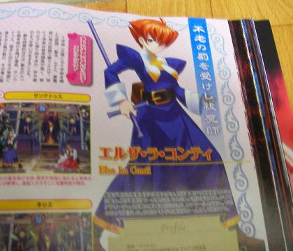 elsa la conti, aq interactive, arcana heart, arcana heart 2, atlus, examu, lowres, tagme