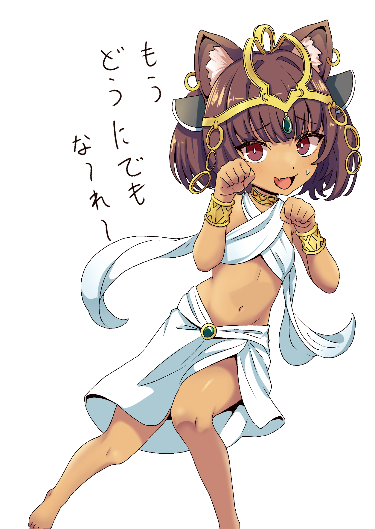 aikurou, highres, translation request, 1girl, ancient egyptian, animal ears, bare arms, barefoot, cat ears, cat girl, dark-skinned female, dark skin, fang, flat chest, foot out of frame, if you want to become a godly artist (trend), looking at viewer, navel, open mouth, red eyes, simple background, skin fang, solo, stomach, white background
