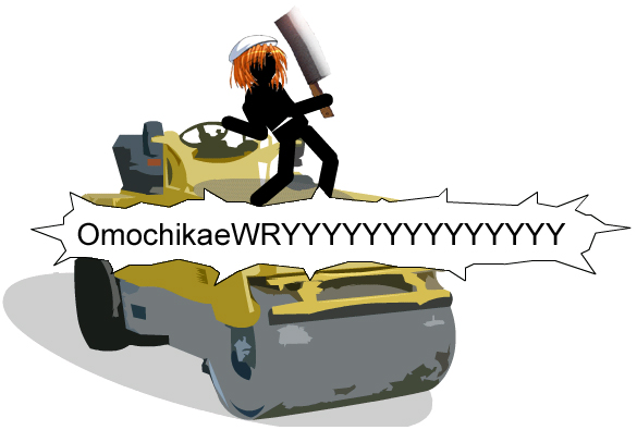 dio brando, ryuuguu rena, higurashi no naku koro ni, hatchet, parody, steamroller, take it home, wryyyyyyyyyyyyyyyyyyyy