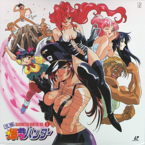 gotou keiji, chocolate misu, daughter (bakuretsu hunters), gateau mocha, jeeves (bakuretsu hunters), marron glace, potato chips (bakuretsu hunters), salad chips, tira misu, bakuretsu hunters, lowres, official art, scan, 1990s (style), 4girls, 5boys, angel wings, bdsm, black hair, blonde hair, blue hair, breasts, cleavage, dominatrix, garrote, hat, large breasts, latex, leather, long hair, multiple boys, multiple girls, naked suspenders, pink hair, red hair, retro artstyle, revealing clothes, siblings, sideboob, sisters, suspenders, thighhighs, topless female, whip, wings