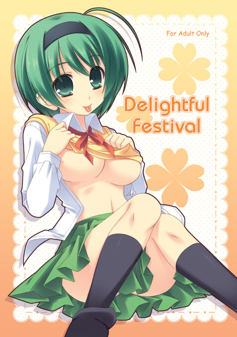 moriguchi yuu, yoshioka chie, to heart (series), to heart 2, 00s, 1girl, :p, breasts, female focus, green eyes, green hair, hairband, matching hair/eyes, medium breasts, open clothes, open shirt, school uniform, serafuku, shirt, short hair, socks, solo, tongue, tongue out, underboob