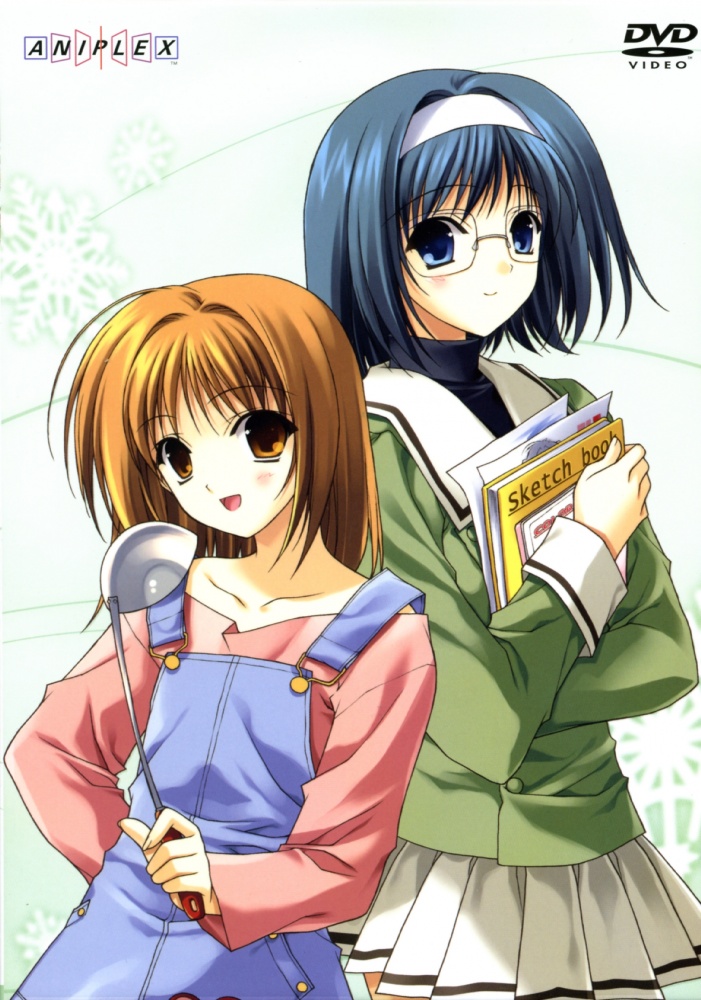 suzuhira hiro, honjou mika, sakurano youko, ginban kaleidoscope, scan, 00s, 2girls, cover, dvd cover, glasses, hairband, ladle, multiple girls, overalls, sketchbook