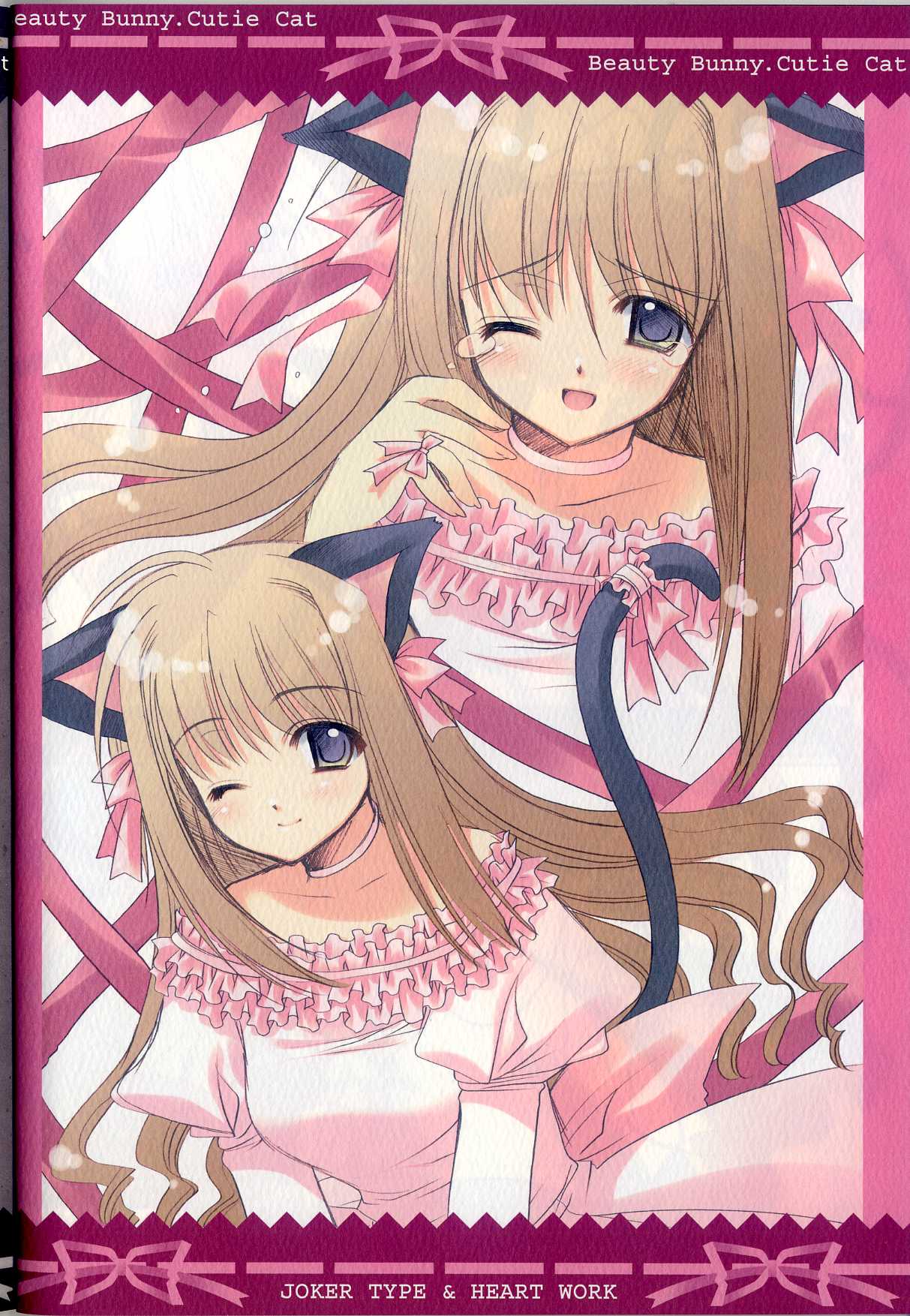 nishimata aoi, highres, animal ears, cat ears, cat tail, ribbon, tail