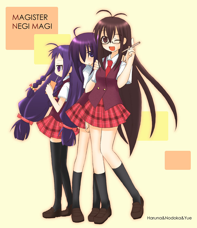 yuuma (omaeno meinichi), ayase yue, miyazaki nodoka, saotome haruna, mahou sensei negima!, md5 mismatch, 00s, 3girls, ahoge, antenna hair, blush, brown eyes, brown hair, character name, copyright name, glasses, long hair, multiple girls, one eye closed, one eye covered, pencil, plaid clothes, plaid skirt, purple eyes, purple hair, school uniform, serafuku, skirt, thighhighs, wink