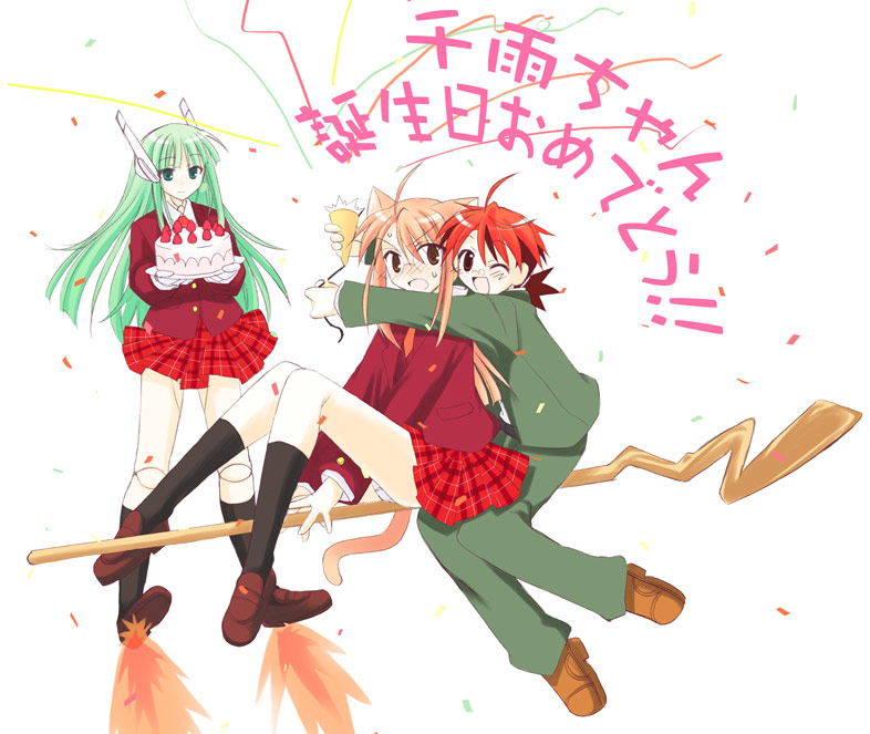 yuuma (omaeno meinichi), hasegawa chisame, karakuri chachamaru, negi springfield, mahou sensei negima!, translated, 00s, 1boy, 2girls, ;d, ahoge, animal ears, birthday, birthday cake, blush, brown eyes, brown hair, cake, cat ears, cat tail, doll joints, food, glasses, glomp, green eyes, green hair, hug, joints, long hair, multiple girls, one eye closed, open mouth, pink hair, plaid clothes, plaid skirt, red eyes, red hair, robot ears, robot joints, rocket boots, school uniform, serafuku, skirt, smile, tail, teenage girl and younger boy, white background
