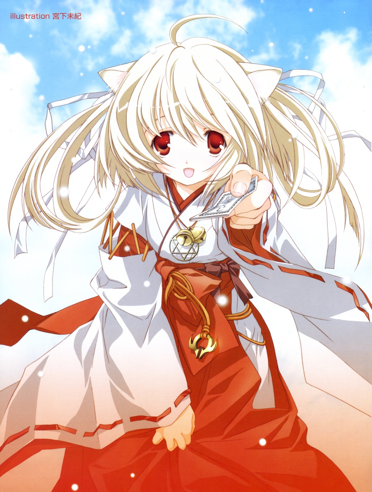 miyashita miki, highres, 1girl, animal ears, bell, cloud, day, female focus, hakama, hakama skirt, hexagram, japanese clothes, miko, ofuda, open mouth, orange eyes, red hakama, skirt, sky, solo, talisman
