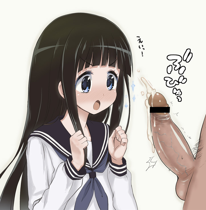 Rule34 – If it exists, there is porn of it / naradakou, chitanda eru / 76142