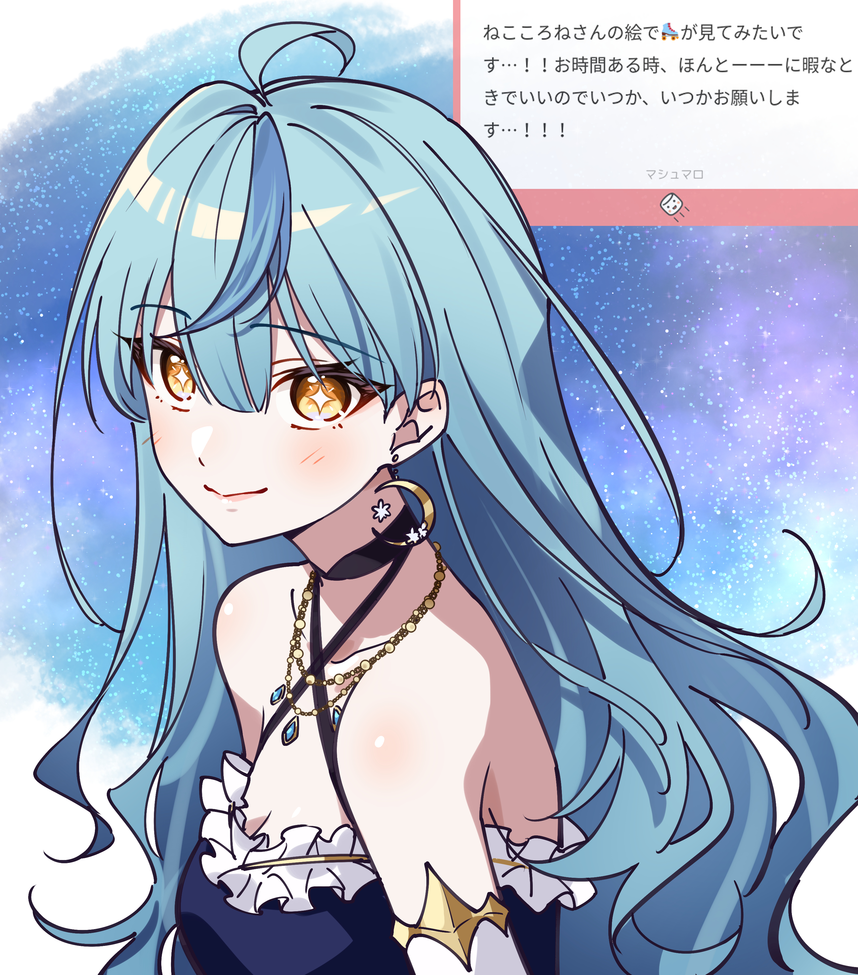 kougi hiroshi, tamanoi nana, nijisanji, absurdres, highres, 1girl, ahoge, aqua hair, blue dress, blue hair, breasts, cleavage, crescent, crescent earrings, dress, earrings, eyeliner, frills, gold necklace, gold trim, halter dress, halterneck, jewelry, light blush, long hair, looking at viewer, makeup, medium breasts, multicolored hair, necklace, request inset, see-through clothes, see-through sleeves, simple background, smile, solo, star (sky), starry sky background, streaked hair, tamanoi nana (3rd costume), upper body, virtual youtuber, yellow eyes