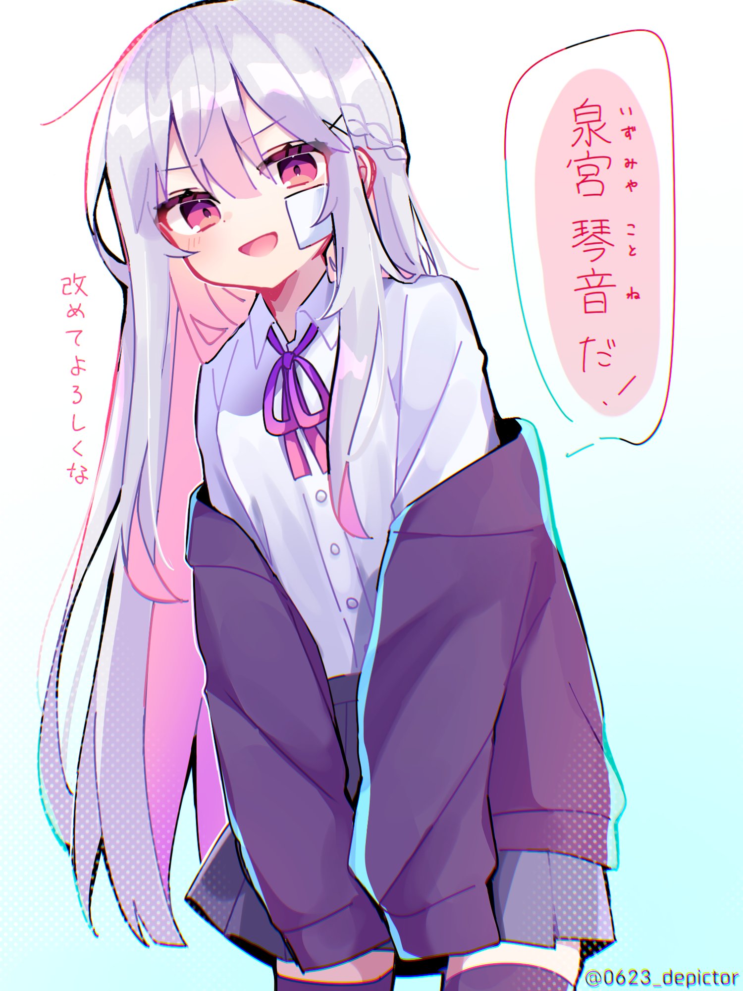 original, highres, translation request, 0623 depictor, 1girl, artist name, black jacket, collared shirt, colored inner hair, grey hair, grey skirt, jacket, long hair, long sleeves, looking at viewer, multicolored hair, off shoulder, open mouth, pink eyes, pink hair, shirt, skirt, solo, twitter username, white shirt