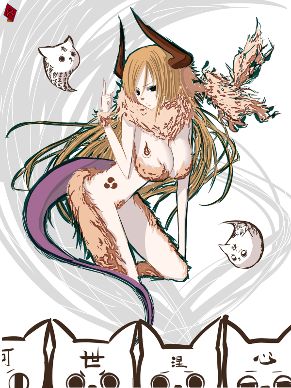 chef no kimagure salad, mikipuruun no naegi, bad id, bad pixiv id, 1girl, blonde hair, breasts, demon girl, fantasy, female focus, horns, long hair, solo, tail