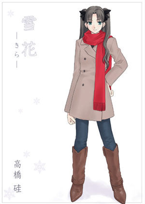 boribeya, tohsaka rin, fate/stay night, fate (series), lowres, 00s, 1girl, boots, brown boots, coat, female focus, red scarf, scarf, solo