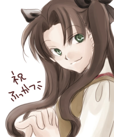 tohsaka rin, fate/stay night, fate (series), lowres, non-web source, 00s, 1girl, female focus, green eyes, homurabara academy school uniform, long hair, school uniform, serafuku, solo
