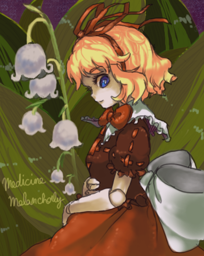 medicine melancholy, touhou, lowres, 1girl, character name, doll joints, female focus, flower, from side, joints, lily of the valley, solo