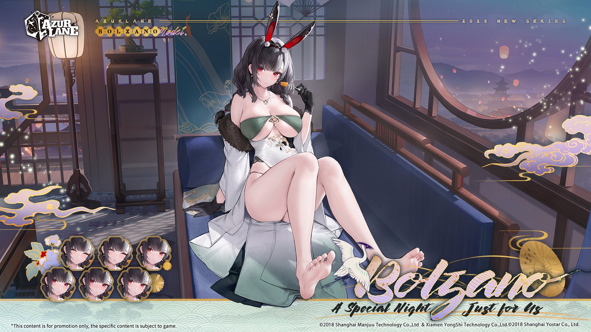 bolzano (azur lane), azur lane, commentary, english commentary, highres, official art, 1girl, animal ears, architecture, barefoot, black gloves, black hair, bolzano (a special night just for us) (azur lane), breasts, east asian architecture, fake animal ears, gloves, hand up, large breasts, logo, looking at viewer, multiple expressions, official alternate costume, rabbit ears, red eyes, sitting, solo, toes