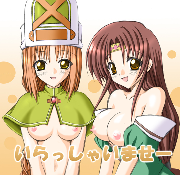 freya (radiata stories), yuri (radiata stories), radiata stories, 2girls, bandana, blush, breasts, brown hair, happy, hat, multiple girls, nipples, no bra, open mouth, red hair, smile, yellow eyes