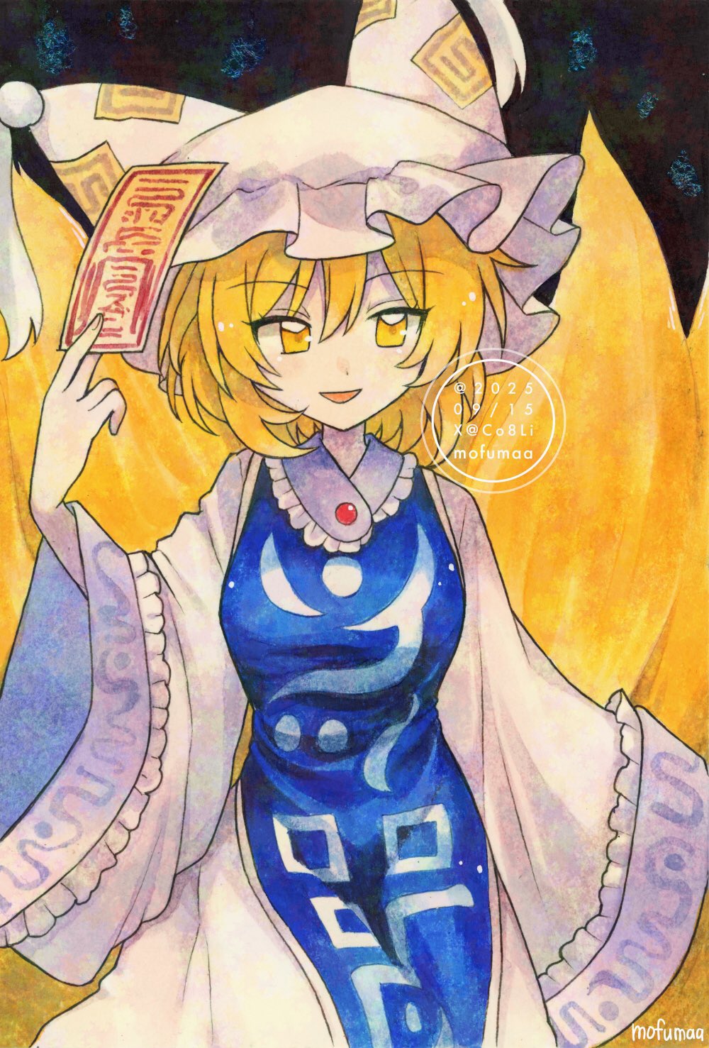 maa (forsythia1729), yakumo ran, touhou, commentary, hashtag-only commentary, highres, traditional media, 1girl, animal ears, animal hat, artist name, between fingers, blonde hair, blue tabard, dated, fox ears, fox tail, hat, holding, kitsune, long sleeves, looking at viewer, medium hair, mob cap, multiple tails, ofuda, ofuda between fingers, open mouth, smile, solo, tabard, tail, twitter username, watermark, wide sleeves, yellow eyes