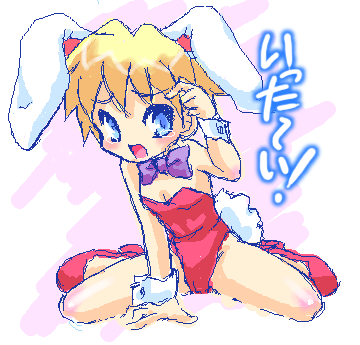kisaragi miyuki, nanahikari rami, keio, keio flying squadron, lowres, 1girl, animal ears, bare legs, bow, bowtie, fake animal ears, female focus, leotard, oekaki, playboy bunny, purple bow, purple bowtie, rabbit ears, rabbit tail, shoes, solo, spread legs, tail