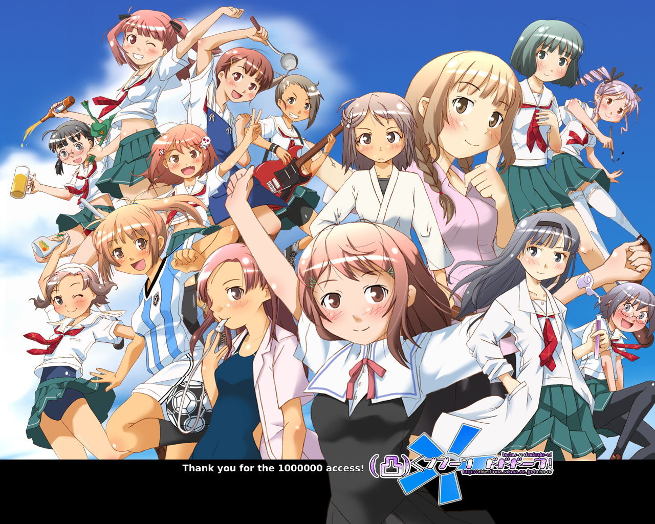 nyazui, 6+girls, blush, breasts, cloud, cowboy shot, female focus, glasses, guitar, instrument, long hair, multiple girls, navel, one eye closed, outdoors, school uniform, short hair, skirt, sky, smile, standing, swimsuit