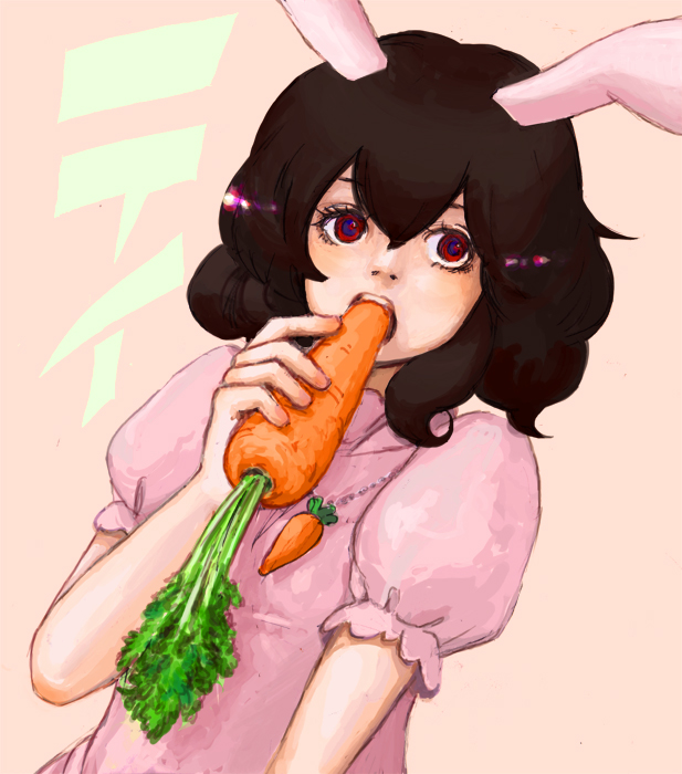 ashiya (pixiv), inaba tewi, touhou, bad id, bad pixiv id, 1girl, animal ears, black hair, carrot, eating, female focus, rabbit ears, short hair, solo, standing, upper body