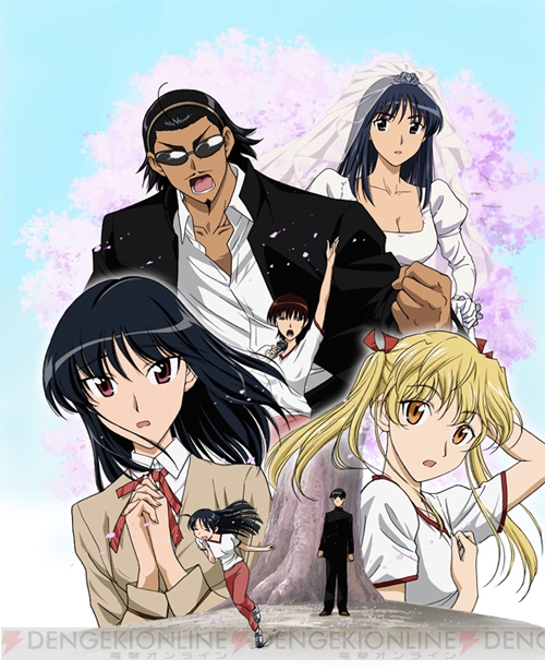 harima kenji, karasuma ooji, sawachika eri, suou mikoto (school rumble), takano akira, tsukamoto tenma, tsukamoto yakumo, school rumble, 00s, 2boys, 5girls, black hair, blonde hair, blue hair, bride, cherry blossoms, dress, gym uniform, long hair, multiple boys, multiple girls, red eyes, school uniform, short hair, sunglasses, tree, twintails, wedding dress