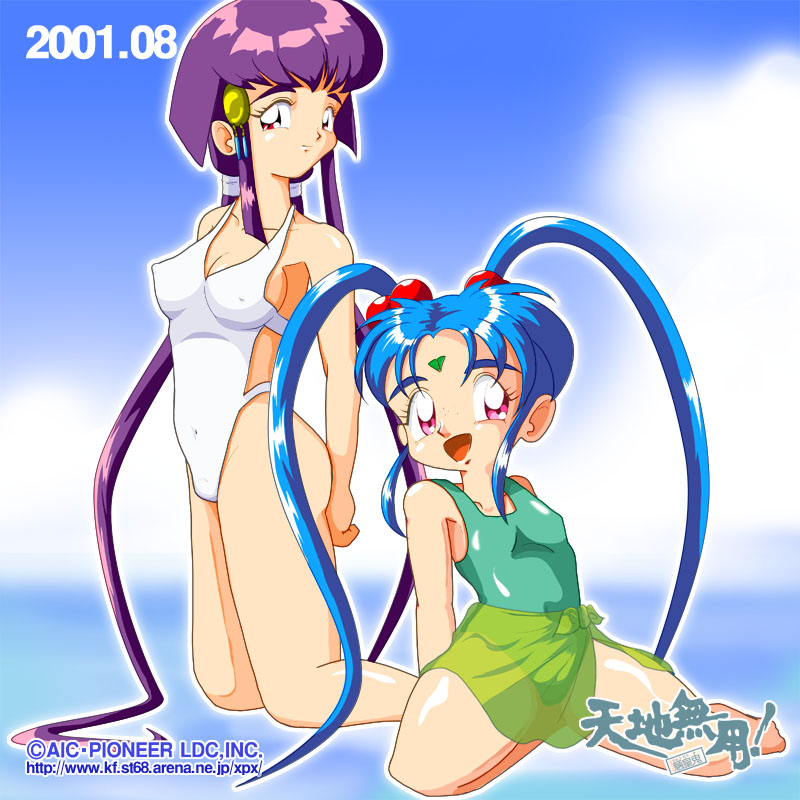 masaki aeka jurai, masaki sasami jurai, tenchi muyou!, non-web source, 2girls, blue hair, breasts, covered erect nipples, dated, kneeling, medium breasts, multiple girls, one-piece swimsuit, purple hair, sarong, see-through clothes, see-through sarong, swimsuit, twintails, watermark, web address