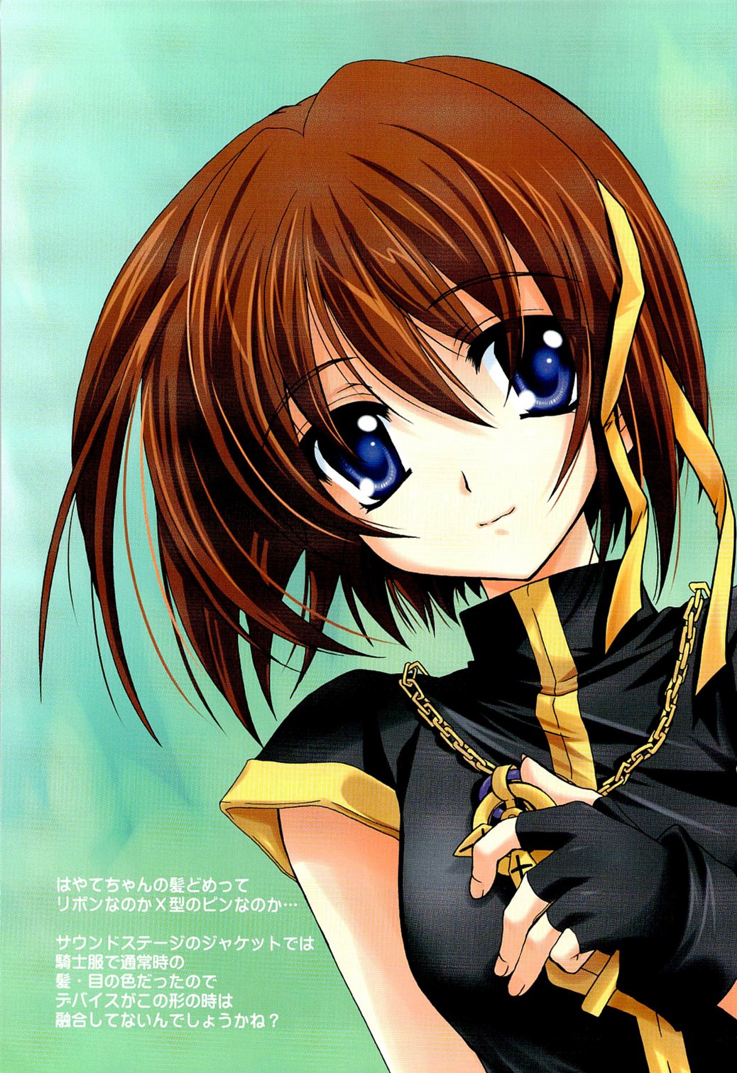 yagami hayate, lyrical nanoha, mahou shoujo lyrical nanoha, mahou shoujo lyrical nanoha strikers, highres, scan, 00s, solo