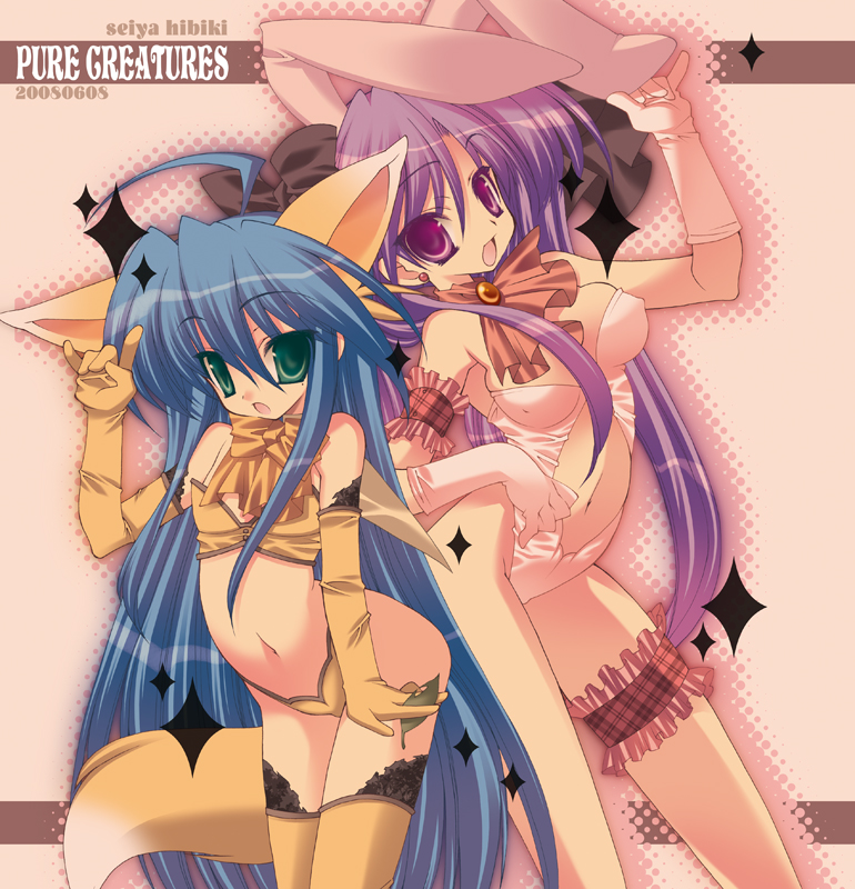 hibiki seiya, hiiragi kagami, izumi konata, lucky star, 00s, 2girls, ahoge, animal ears, blue hair, elbow gloves, fox ears, fox tail, frilled thigh strap, gloves, green eyes, hair ribbon, long hair, midriff, mole, mole under eye, multiple girls, navel, purple eyes, purple hair, rabbit ears, ribbon, tail, thigh strap, thighhighs, twintails