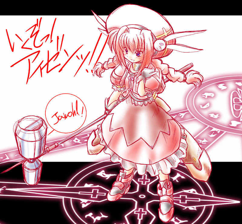 graf eisen, vita (nanoha), lyrical nanoha, mahou shoujo lyrical nanoha, mahou shoujo lyrical nanoha a's, unfinished, 00s, 1girl, beret, braid, dress, female focus, hair ornament, hammer, hat, letterboxed, long hair, monochrome, rabbit hair ornament, red theme, simple background, solo, speech bubble, talking, text focus, twin braids, white background