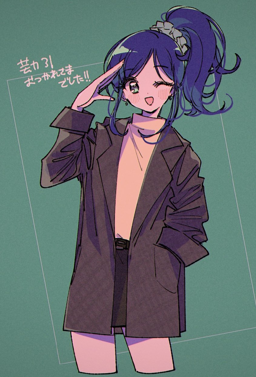 dangan (g7mogmog), kiriya aoi, aikatsu!, aikatsu! (series), highres, translated, 2girls, :d, black skirt, blue eyes, blue hair, blue scrunchie, brown coat, coat, cropped legs, dot nose, earrings, hair ornament, hair scrunchie, hand in pocket, hand up, jewelry, lapels, legs apart, long hair, long sidelocks, long sleeves, looking at viewer, multiple girls, one eye closed, open clothes, open coat, open mouth, ponytail, salute, scrunchie, shirt, shirt tucked in, sidelocks, skirt, smile, solo, standing, straight hair, yellow shirt