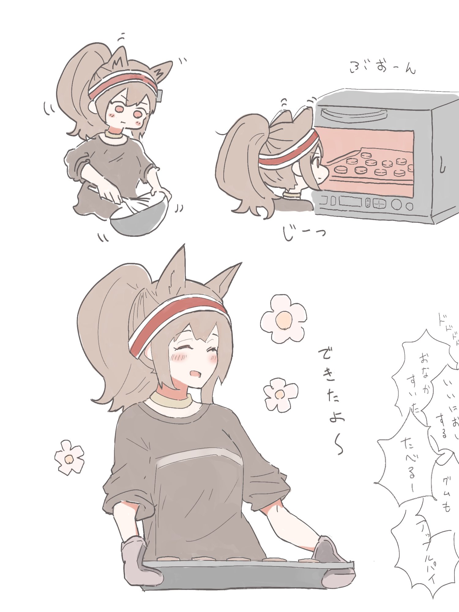 360 (taiyo360), angelina (arknights), arknights, commentary request, highres, translation request, 1girl, :d, alternate hairstyle, animal ears, baking, baking sheet, black shirt, blush stickers, bowl, brown hair, closed eyes, cookie, daisy (flower), deformed, flower, food, fox ears, fox girl, fox tail, hairband, holding, holding bowl, holding whisk, long hair, mixing bowl, multiple views, no pupils, open mouth, oven, oven mitts, ponytail, red hairband, shirt, simple background, smile, striped clothes, striped hairband, tail, two-tone hairband, whisk, whisking, white background, white flower