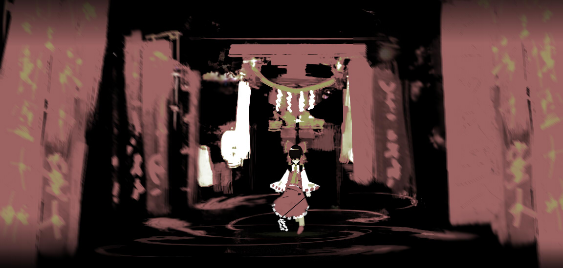 yoshioka yoshiko, hakurei reimu, touhou, 1girl, blurry, depth of field, female focus, gohei, hair over eyes, rope, shide, shimenawa, shrine, solo, torii