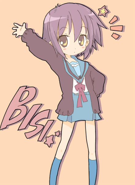 core (mayomayo), nagato yuki, suzumiya haruhi no yuuutsu, bad id, bad pixiv id, 00s, 1girl, blush, cardigan, female focus, school uniform, serafuku, short hair, socks, solo