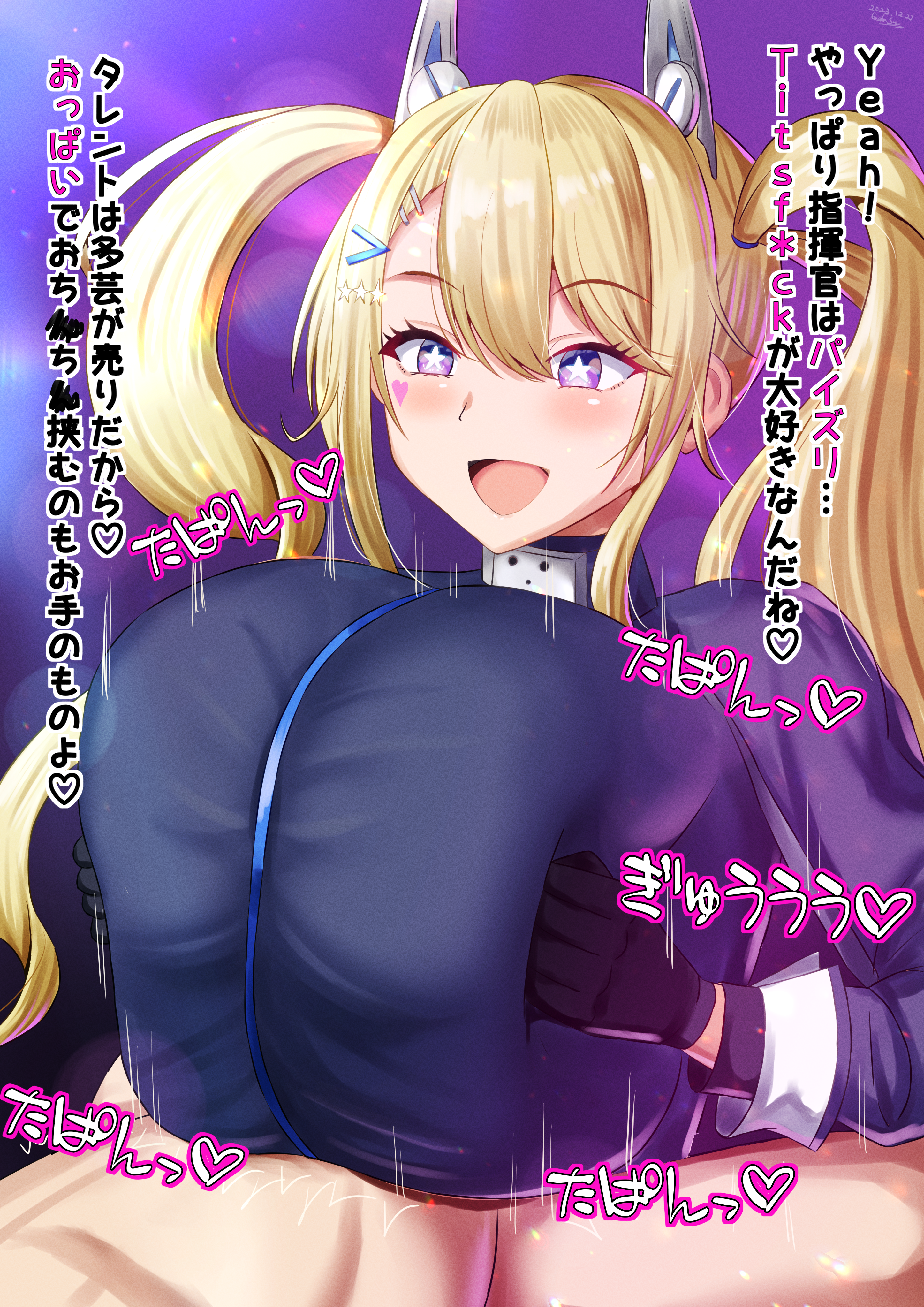 gekisum, guam (azur lane), azur lane, absurdres, commentary request, highres, translation request, variant set, 1boy, 1girl, :d, alternate breast size (larger), black gloves, blonde hair, blush, breasts, facial mark, gigantic breasts, gloves, headgear, heart, heart facial mark, hetero, open mouth, paizuri, paizuri under clothes, purple eyes, smile, solo focus, star-shaped pupils, star (symbol), symbol-shaped pupils, twintails, upper body