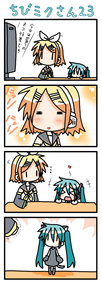minami (colorful palette), chibi miku, hatsune miku, kagamine rin, vocaloid, long image, tall image, translated, > <, +++, 2girls, 4koma, = =, animal ears, animal hands, aqua hair, cat ears, cat paws, cat tail, chibi, closed eyes, comic, fake animal ears, heart, multiple girls, tail, twintails, | |