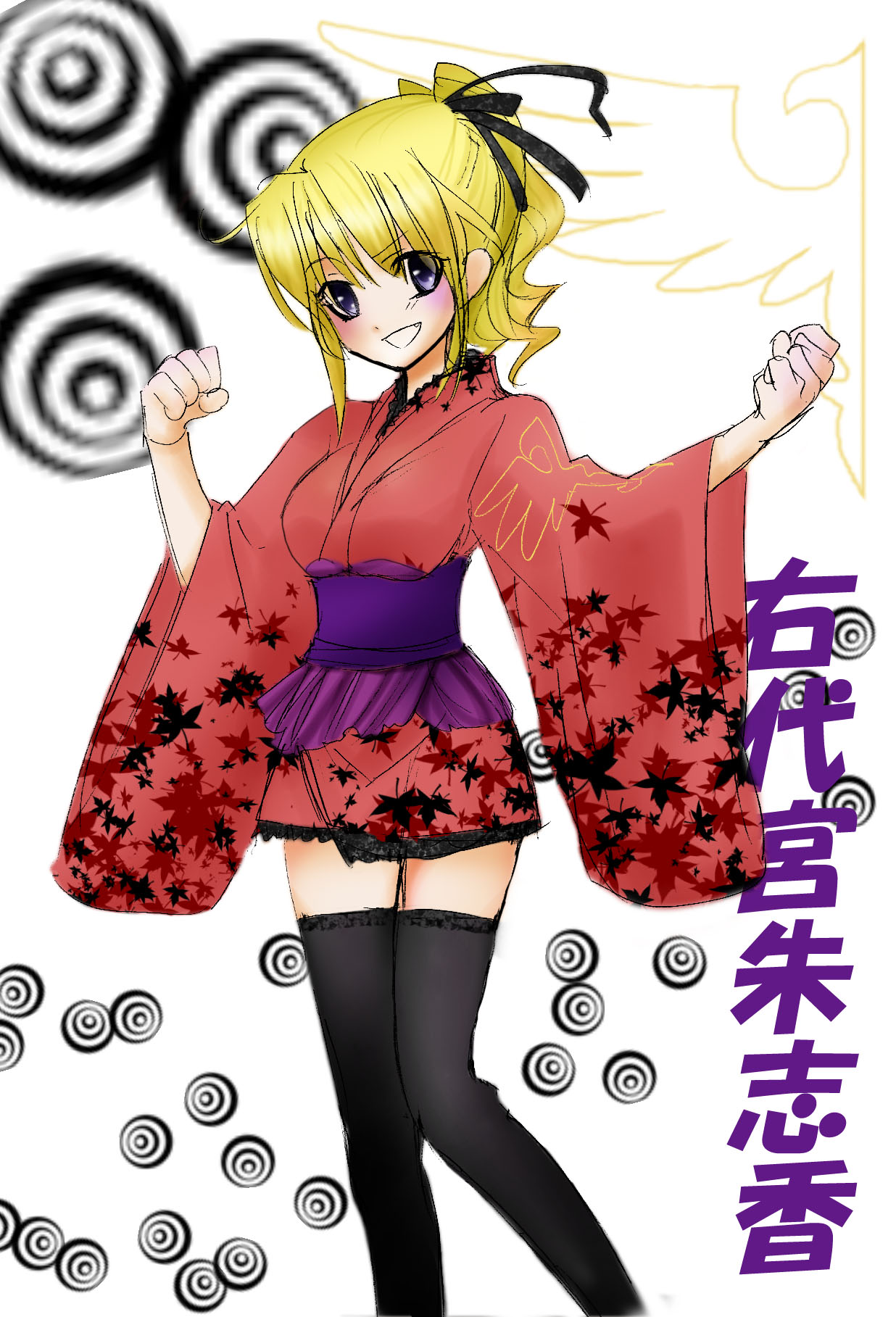 natsumi kei, ushiromiya jessica, umineko no naku koro ni, highres, 00s, 1girl, black thighhighs, blonde hair, female focus, japanese clothes, kimono, ponytail, short kimono, solo, thighhighs, zettai ryouiki