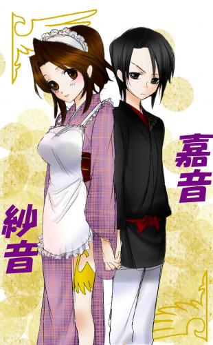 natsumi kei, kanon (umineko), shannon (umineko), umineko no naku koro ni, lowres, 00s, holding hands, japanese clothes, kimono, yukata