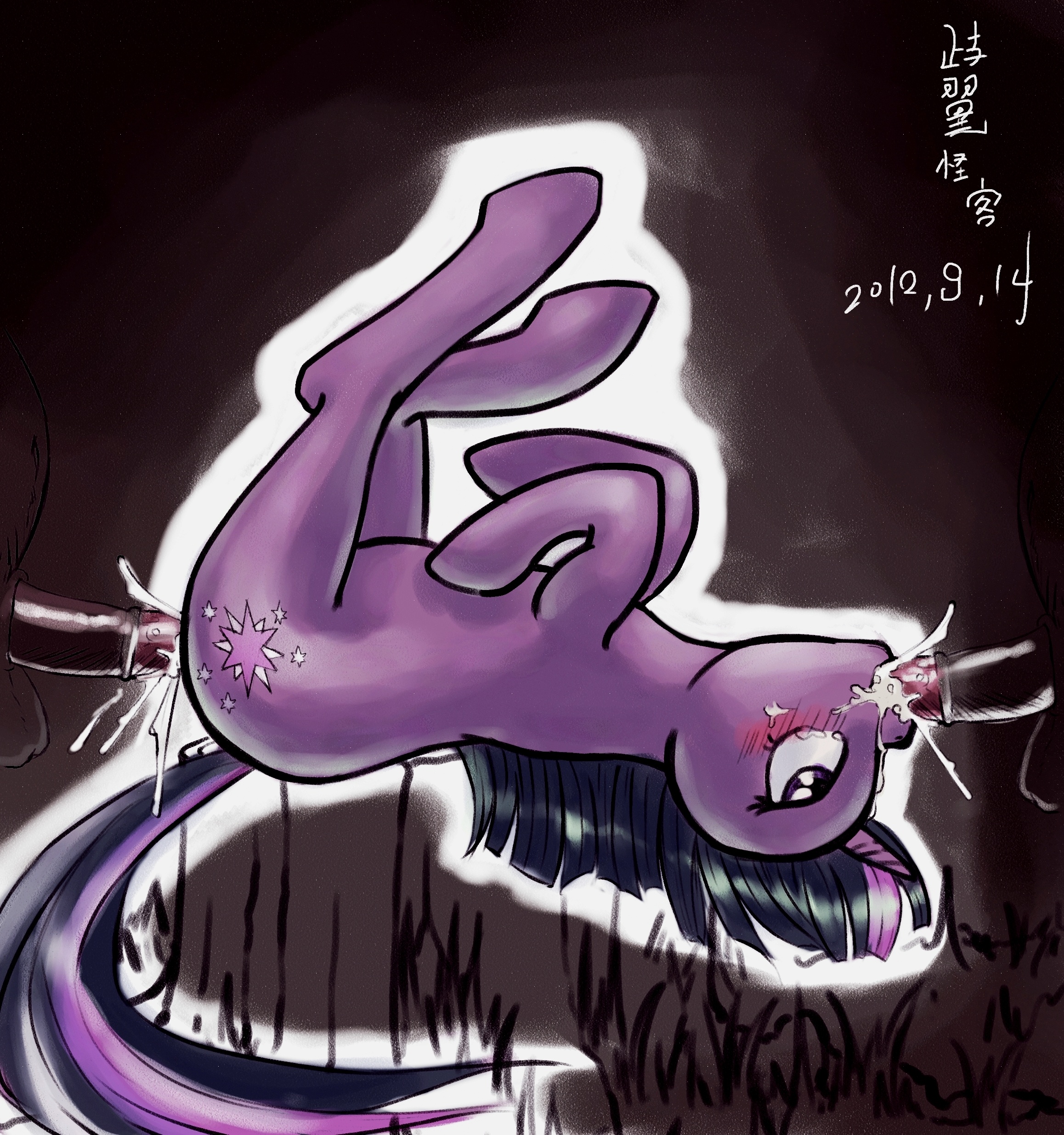 Rule34 – If it exists, there is porn of it / twilight sparkle (mlp) / 76555