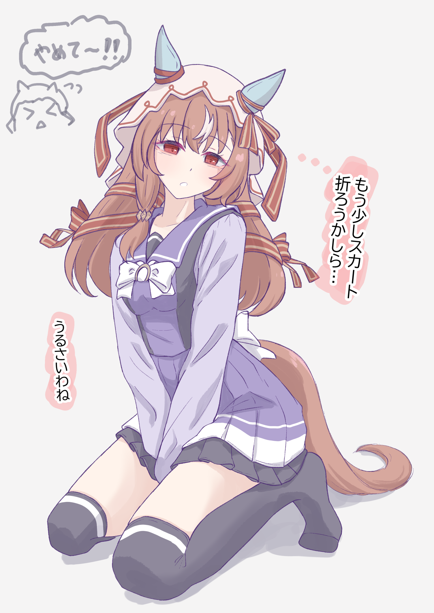 tofu thunder, still in love (umamusume), umamusume, highres, translation request, 1girl, animal ears, bow, bowtie, breasts, brown hair, ear ribbon, flying sweatdrops, hair between eyes, hair ornament, hair over shoulder, hand between thighs, horse ears, horse girl, horse tail, kneeling, long hair, medium breasts, multicolored hair, parted lips, purple sailor collar, purple skirt, purple thighhighs, red eyes, red ribbon, ribbon, sailor collar, shirt tucked in, skirt, solo, streaked hair, tail, thighhighs, veil, waist bow, white bow, white bowtie, white hair, white veil