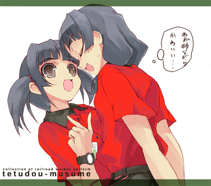 kitano yuusuke, hiraizumi aoba, hiraizumi tsubasa, jreast tessei, tetsudou musume, uniform, translation request, 00s, 2girls, black hair, blue hair, brown eyes, closed eyes, multiple girls, open mouth, short hair, short sleeves, short twintails, simple background, twintails, watch, white background, wristwatch