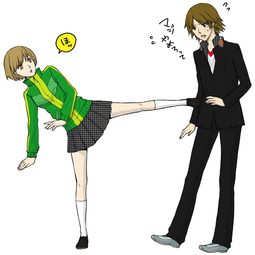 hanamura yousuke, satonaka chie, atlus, persona, persona 4, lowres, 1boy, 1girl, brown hair, full body, short hair, simple background, skirt, socks, white background