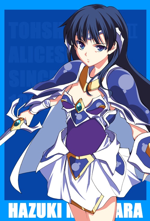azu, toushin toshi, toushin toshi ii, tagme, armor, blue eyes, blue hair, solo, sword, weapon
