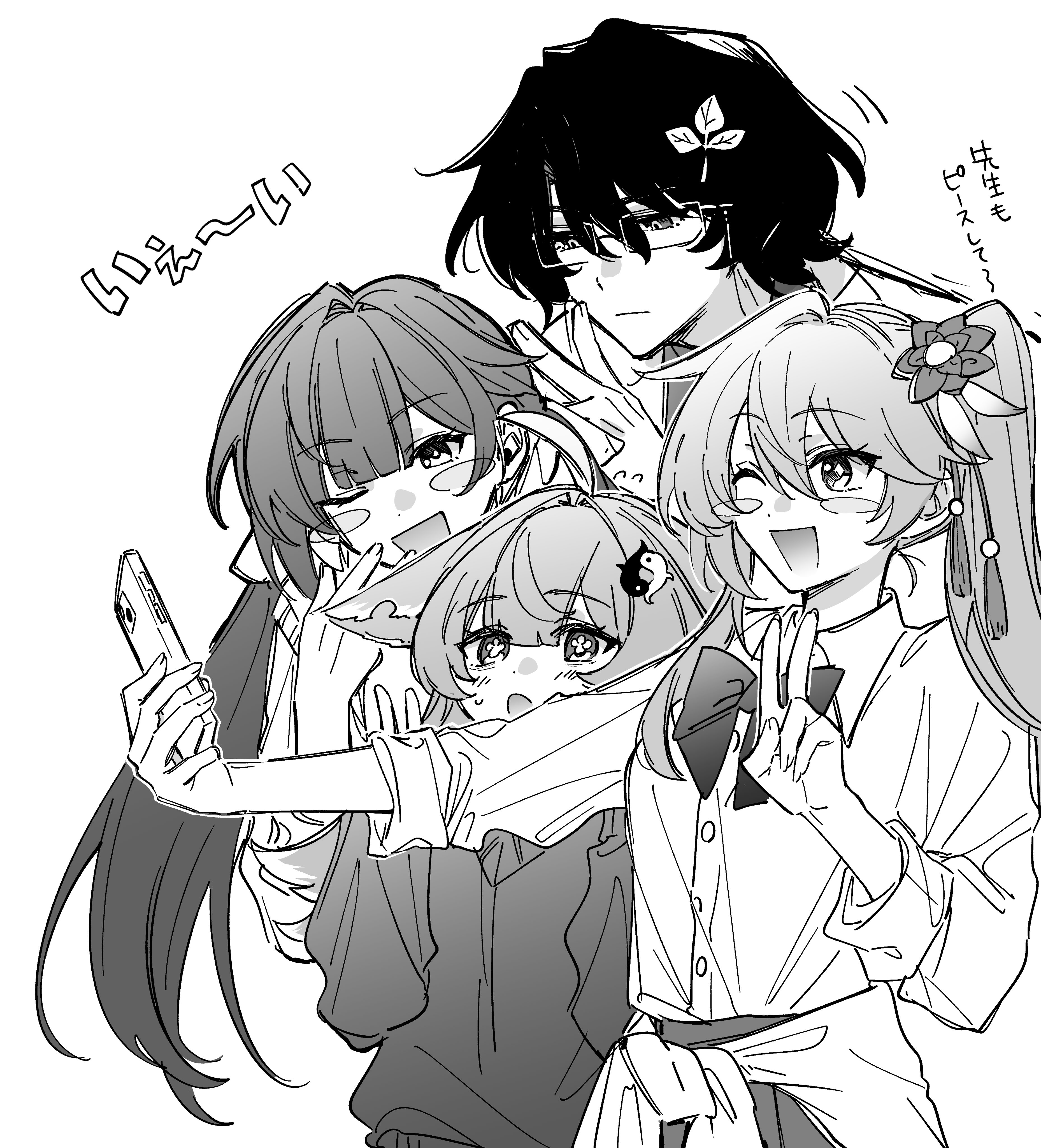 dr. ratio (honkai: star rail), guinaifen (honkai: star rail), huohuo (honkai: star rail), sushang (honkai: star rail), honkai: star rail, honkai (series), absurdres, commentary request, highres, 1boy, 3girls, ahoge, animal ears, blunt bangs, blush, blush stickers, bow, bowtie, buttons, cellphone, clam514, closed mouth, clothes around waist, collared shirt, fingernails, flower, fox ears, fox girl, glasses, greyscale, hair between eyes, hair bow, hair flower, hair ornament, half-closed eyes, hands up, holding, holding phone, lab coat, leaf hair ornament, long hair, long sleeves, looking at phone, low twintails, monochrome, multiple girls, necktie, one eye closed, open mouth, paw-shaped pupils, phone, puffy long sleeves, puffy sleeves, shirt, short hair, side ponytail, simple background, smartphone, smile, standing, sweatdrop, sweater, symbol-shaped pupils, taking picture, tassel, tassel hair ornament, twintails, v, yin yang hair ornament