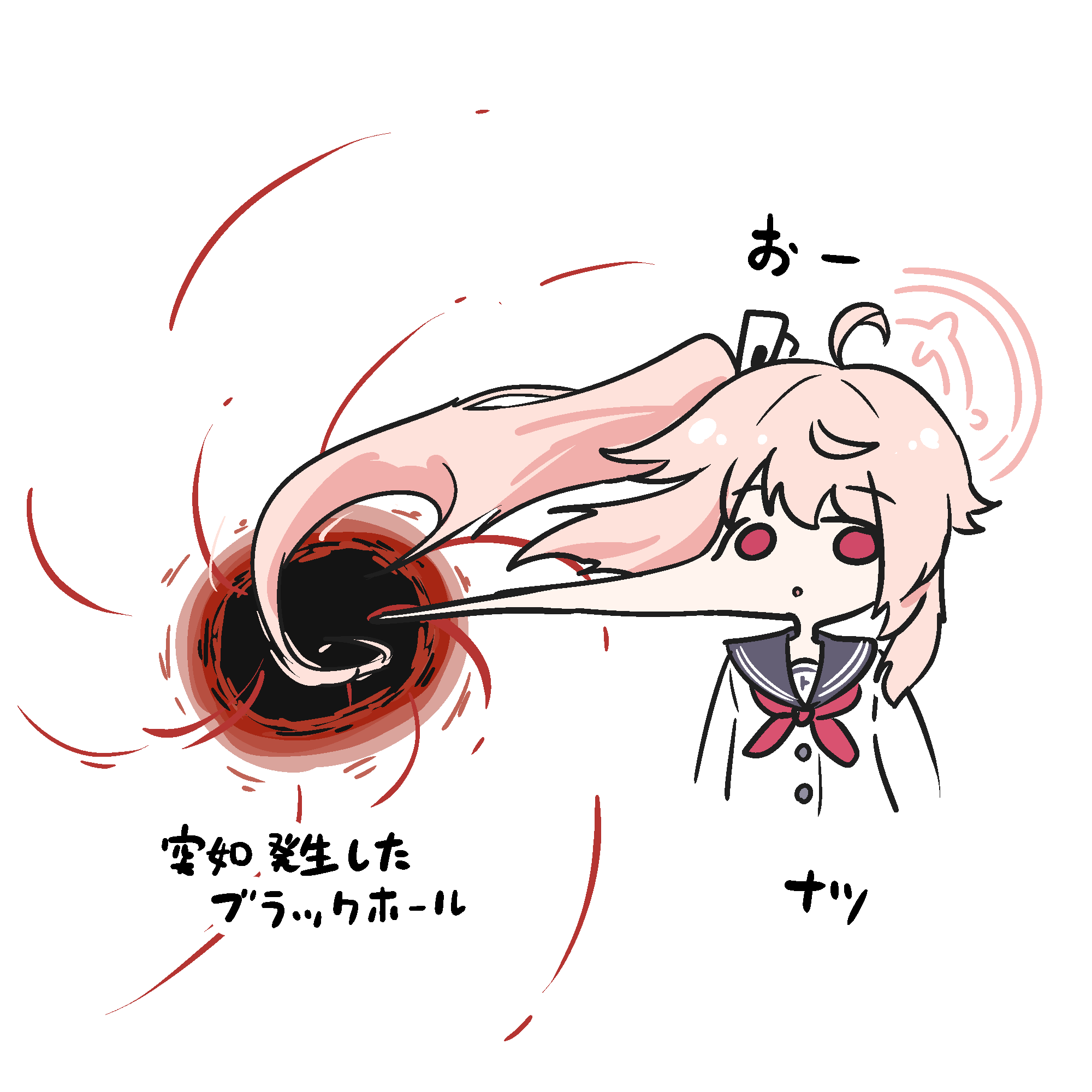 mosumosues, natsu (blue archive), blue archive, highres, translation request, 1girl, ahoge, black hole, black sailor collar, cardigan, cropped torso, halo, long hair, neckerchief, pink hair, pink halo, red eyes, red neckerchief, sailor collar, side ponytail, simple background, solo, white background, white cardigan