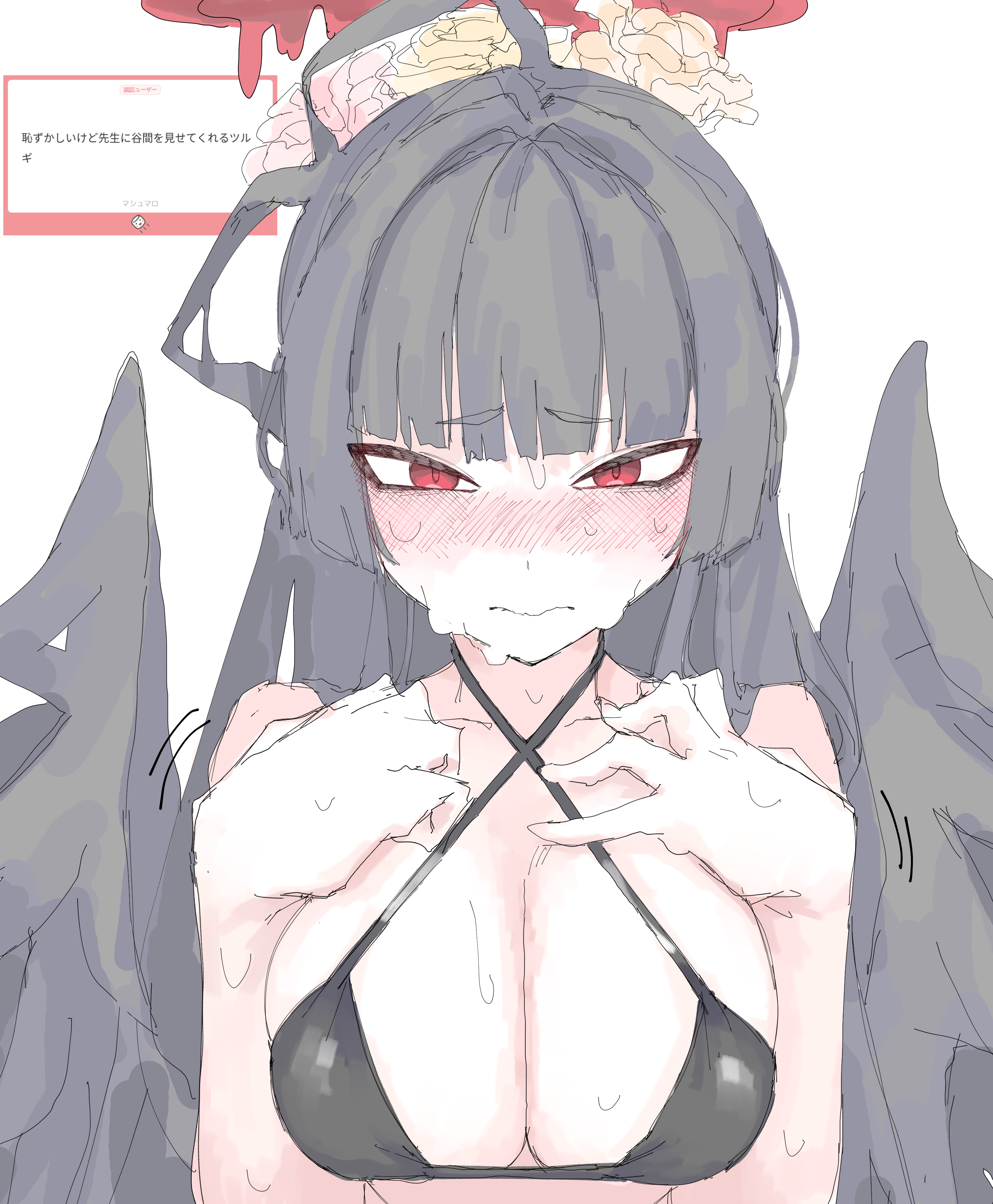 mocamocaink, tsurugi (blue archive), tsurugi (swimsuit) (blue archive), blue archive, absurdres, commentary request, highres, translation request, bikini, black bikini, black hair, black wings, blunt bangs, blush, breasts, criss-cross halter, halo, halterneck, hands on own chest, hug, large breasts, looking at viewer, marshmallow (site), nervous sweating, nose blush, official alternate costume, red eyes, request inset, simple background, sweat, swimsuit, white background, wings